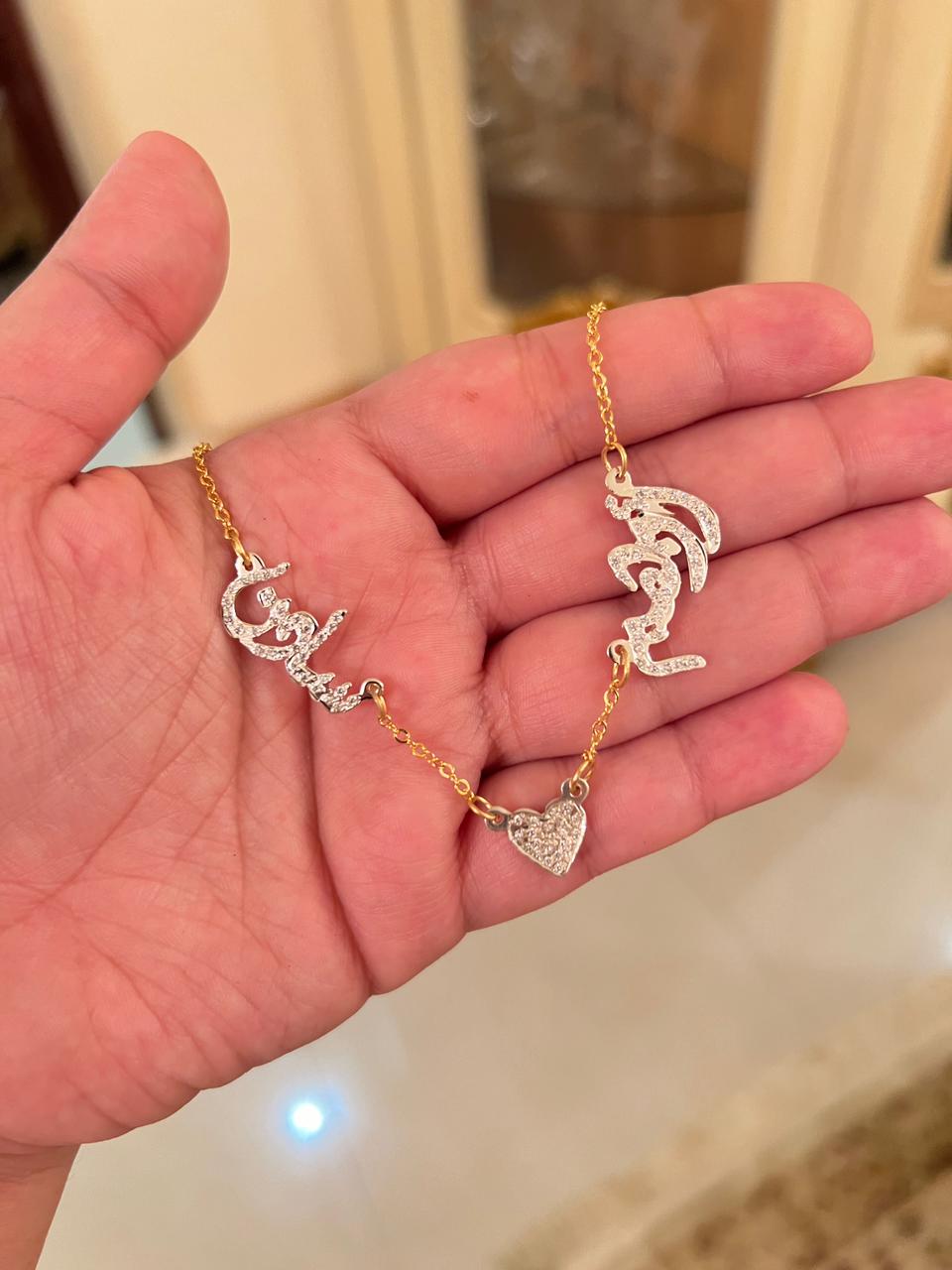 Necklace