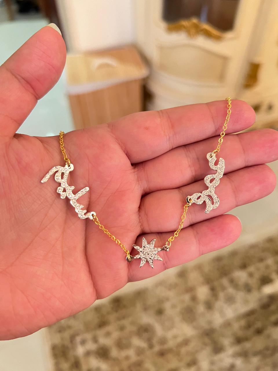 Necklace