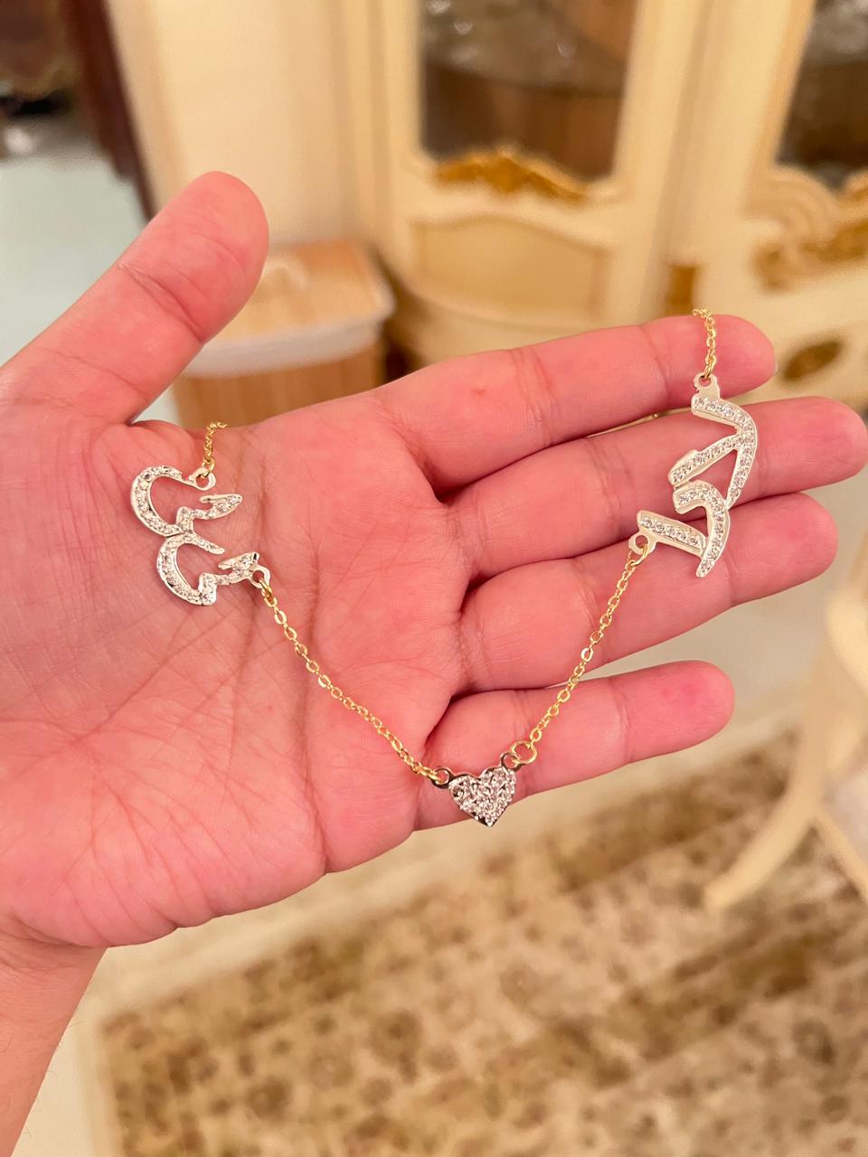 Necklace