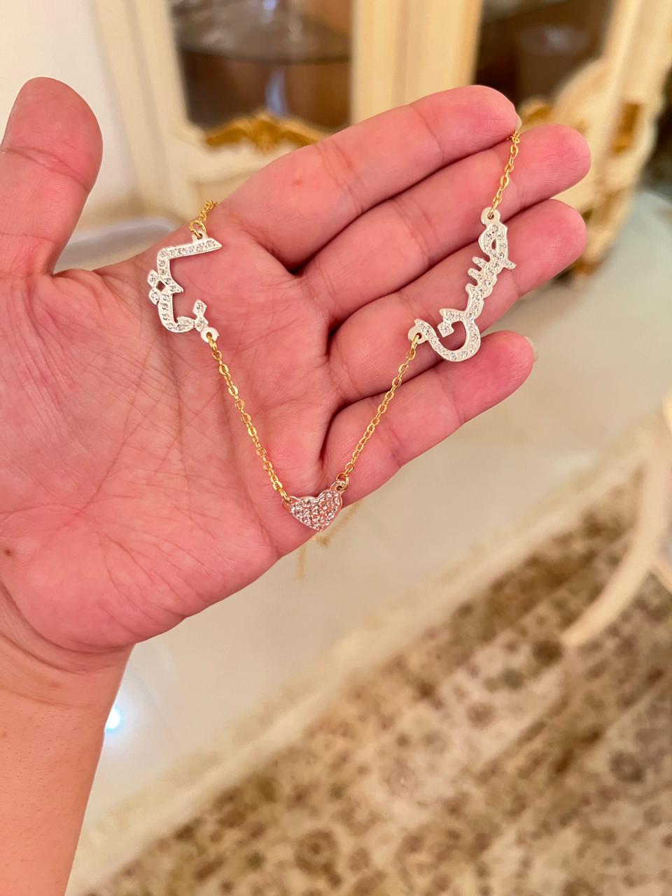 Necklace