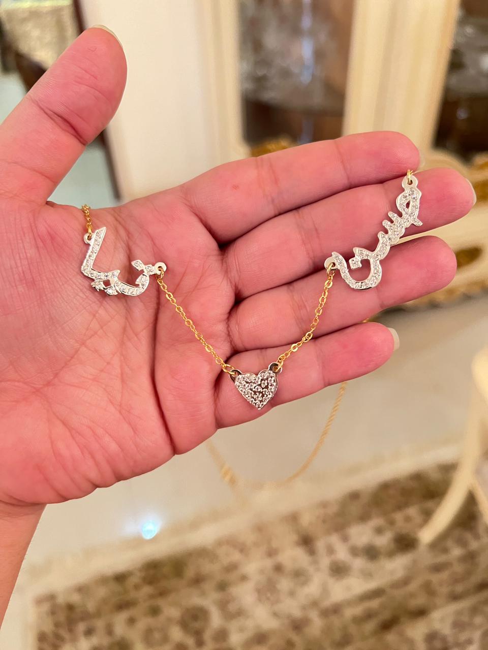 Necklace
