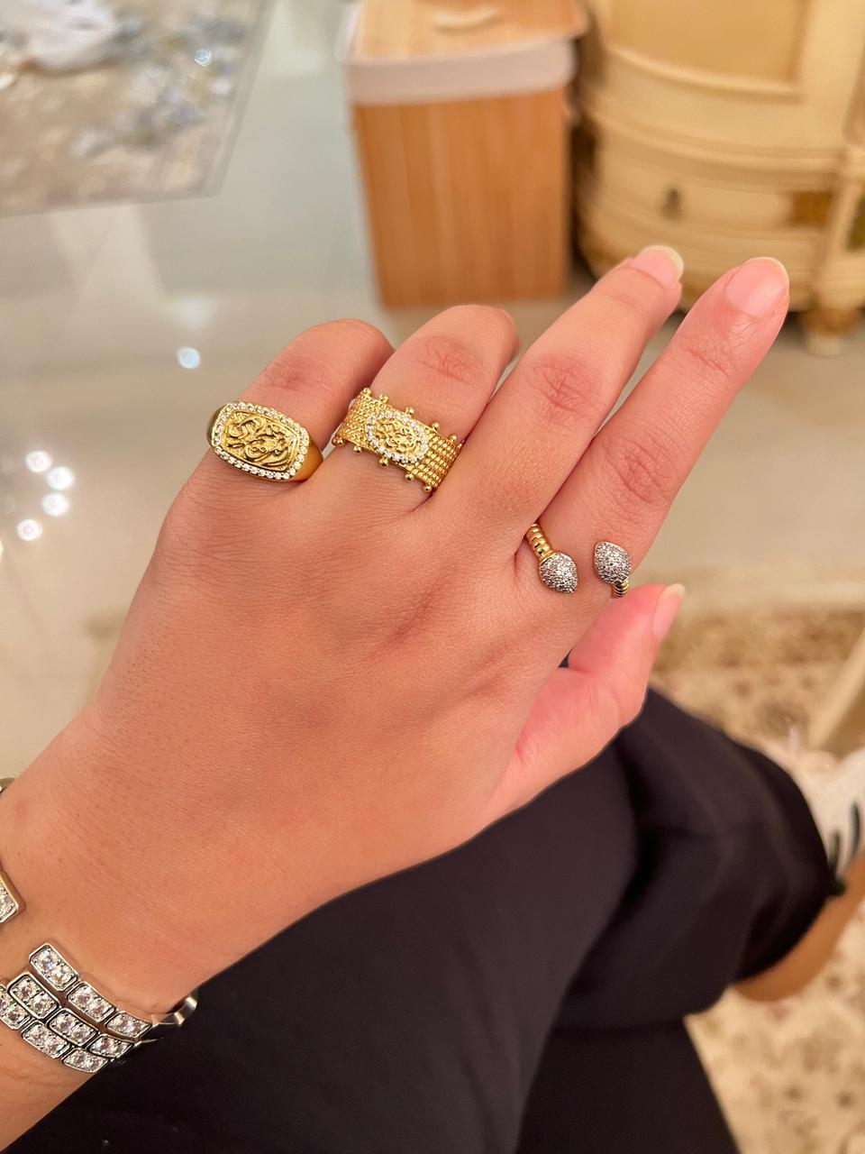 Ring