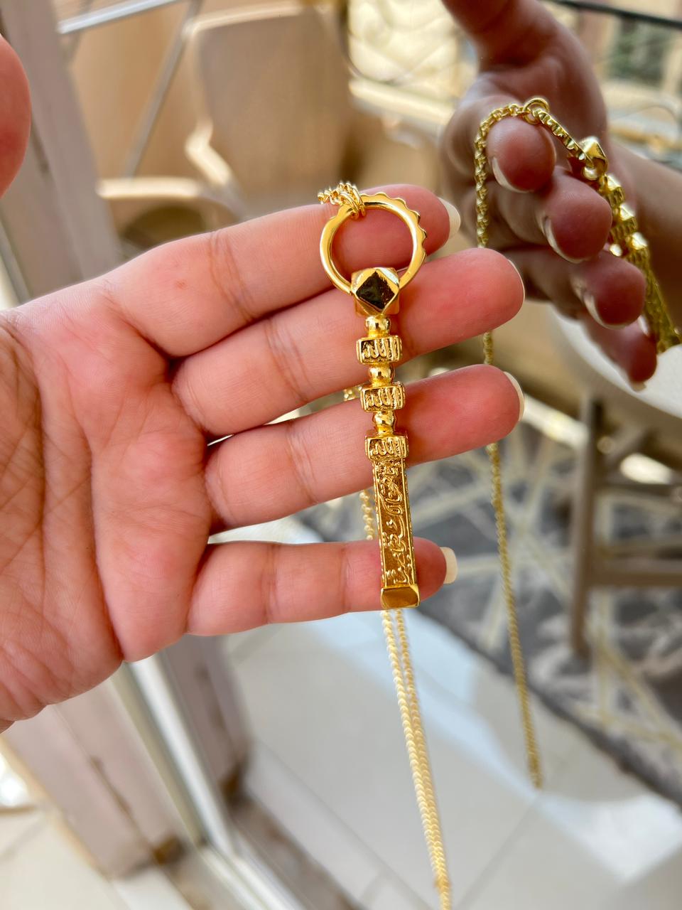 مفتاح الكعبة