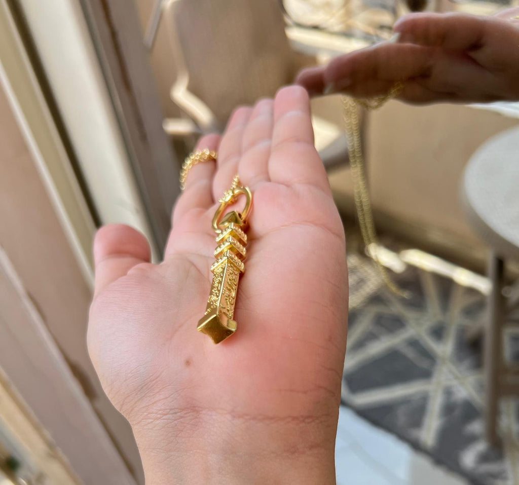 مفتاح الكعبة