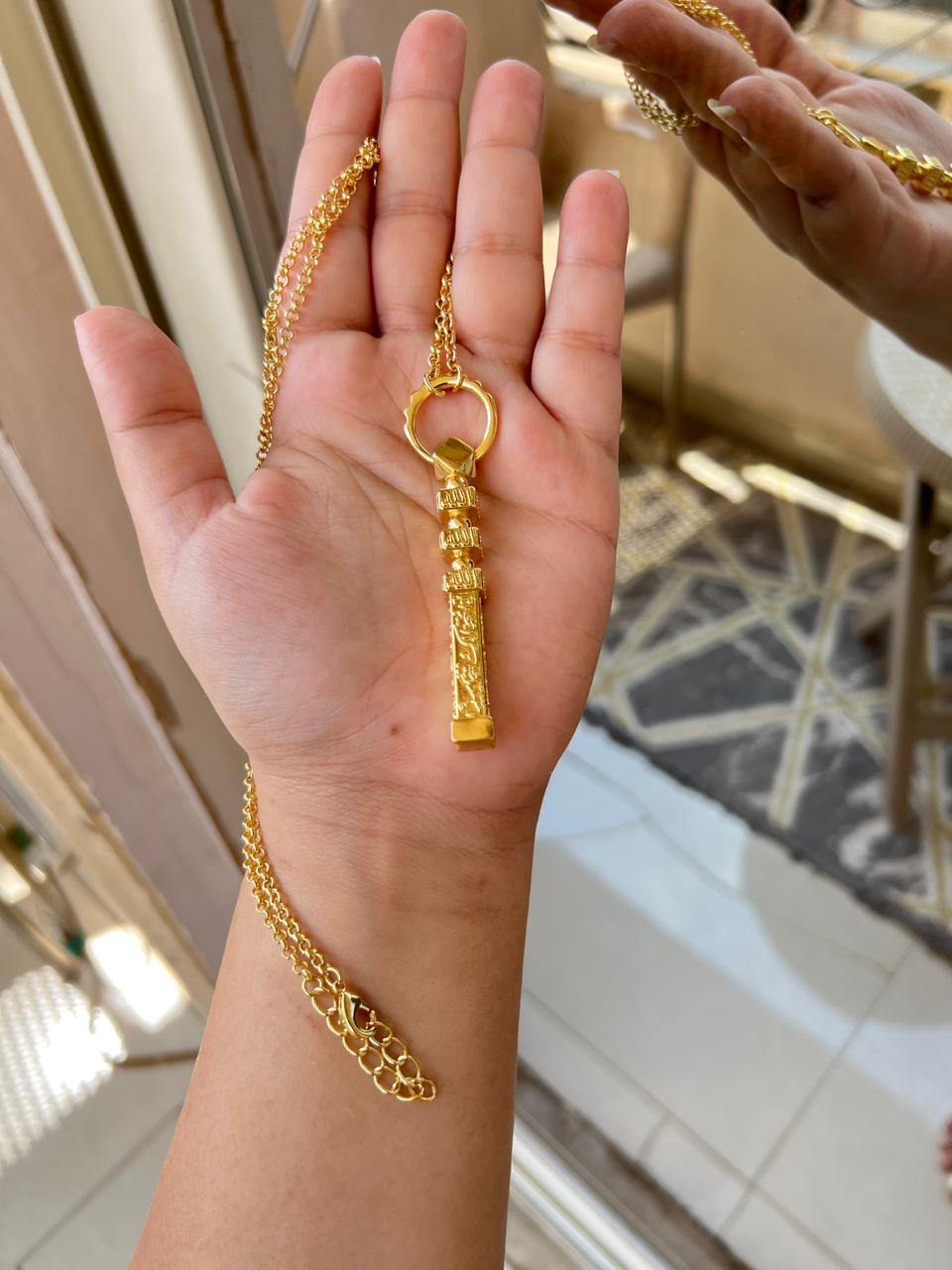 مفتاح الكعبة