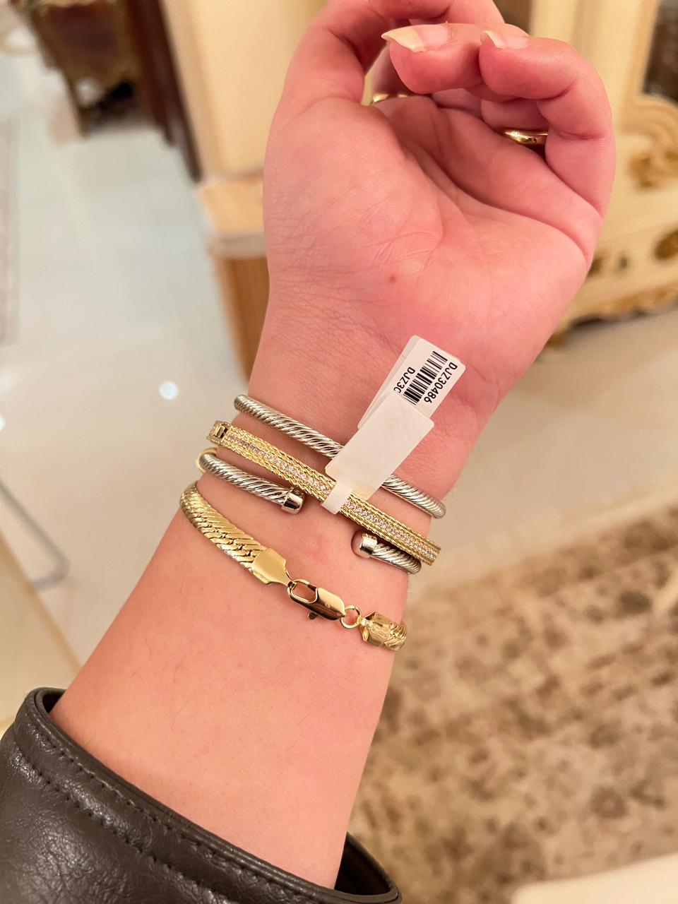 Bracelet