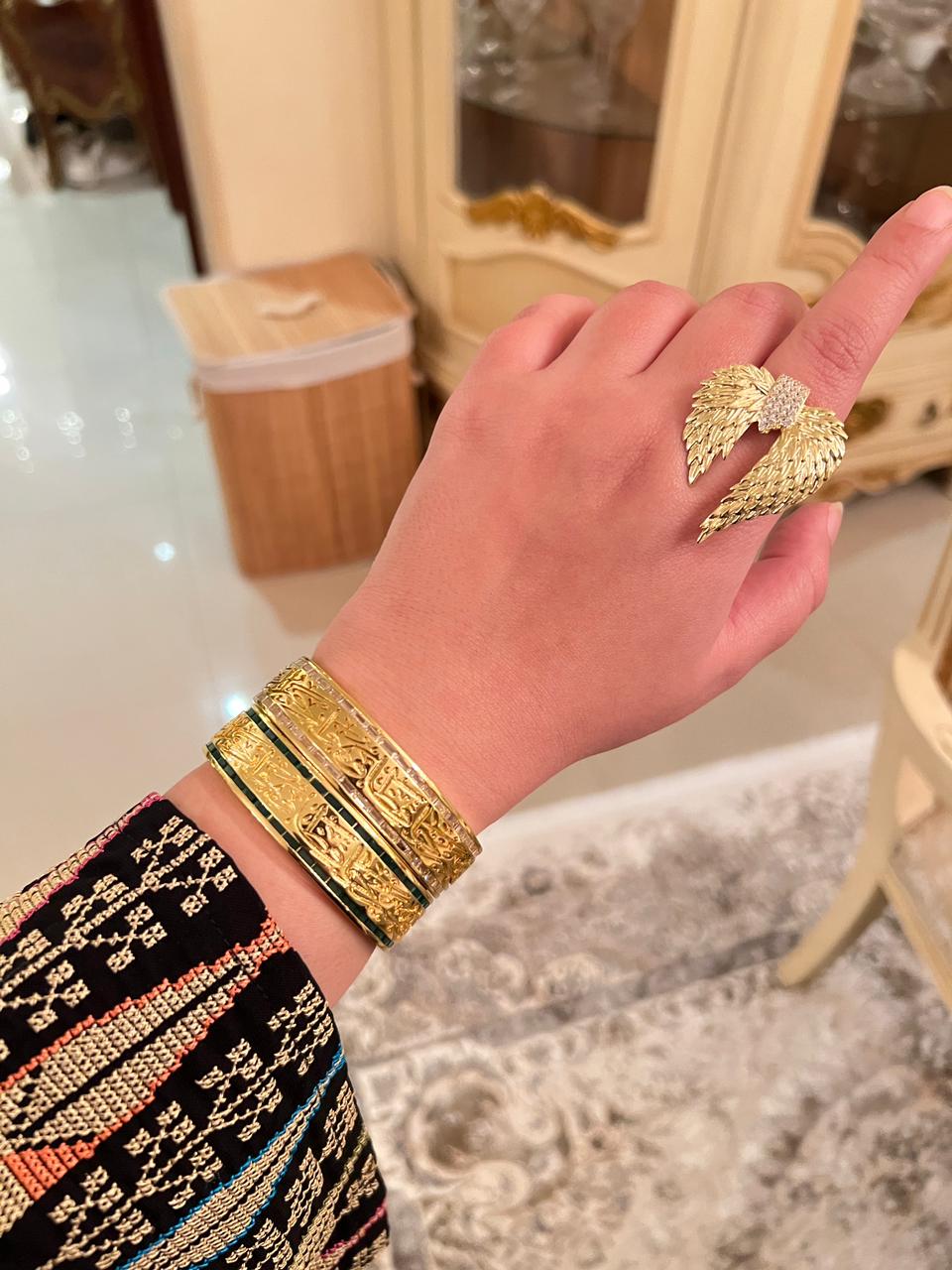 Bracelet