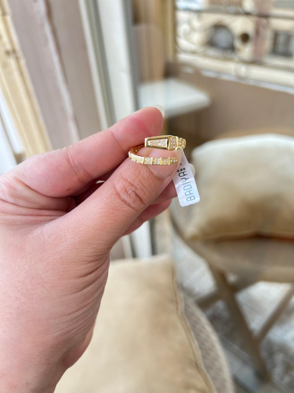 Ring