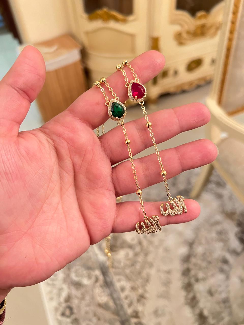 Necklace