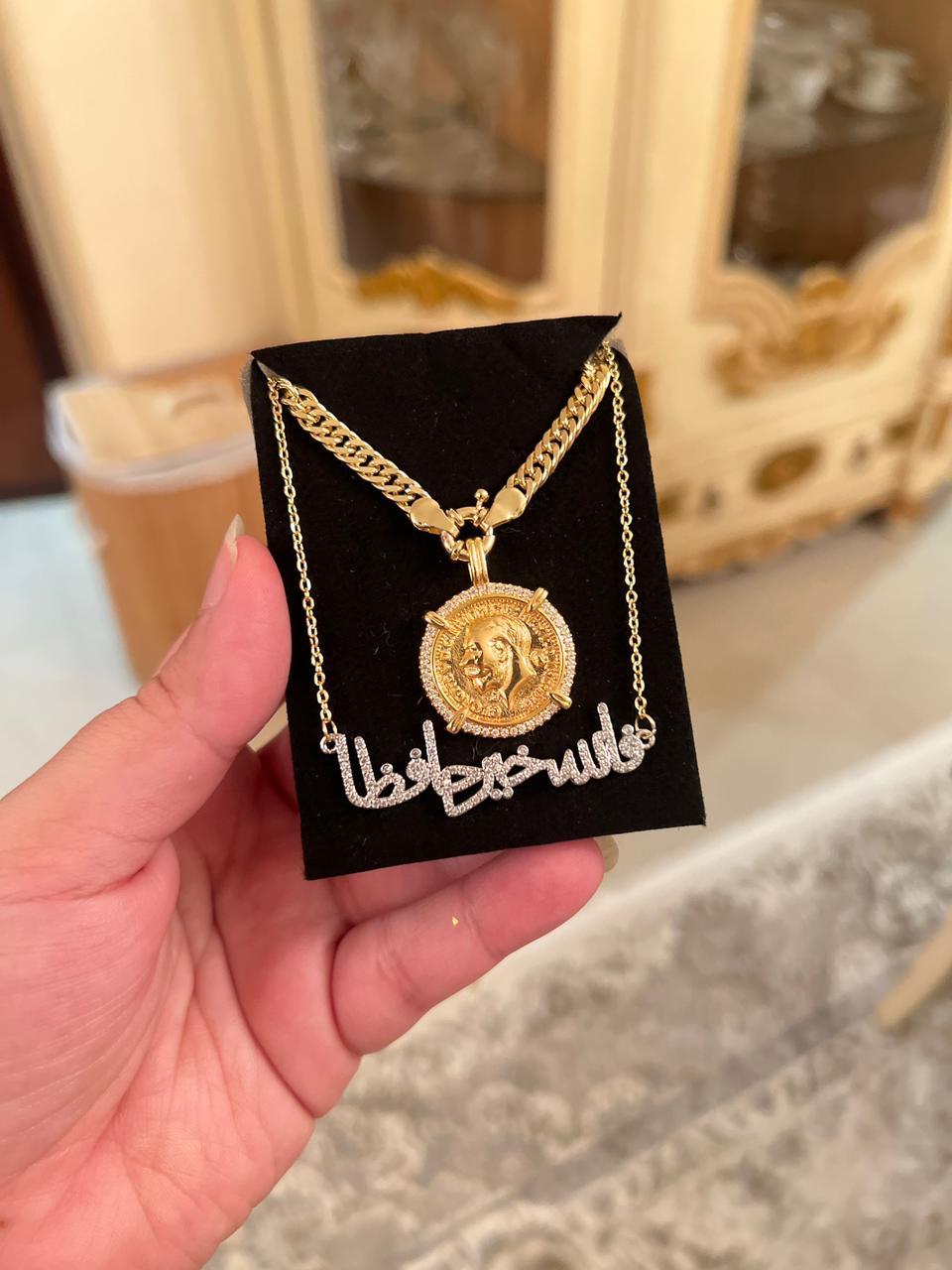 Necklace