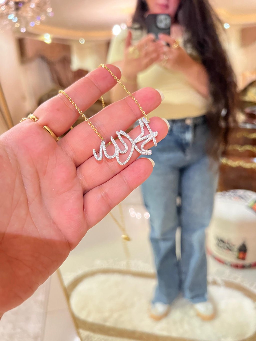 Necklace (الحمدلله)